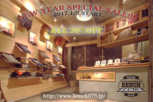 BENCH01_2017SALE-1_edited-1.jpgのサムネイル画像