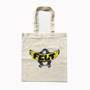 felt2017summer082119.jpg