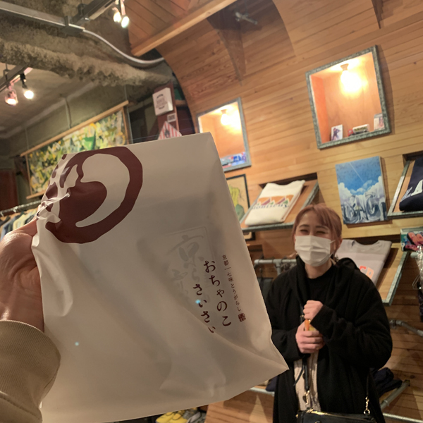 BLOG030155.jpg