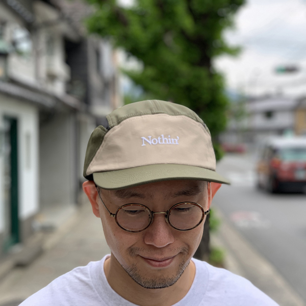 nothin042516.jpg