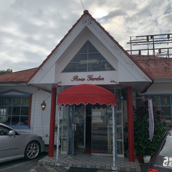 BLOG010419.jpg
