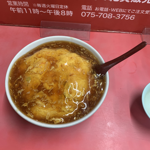 BLOG20240401105.jpg