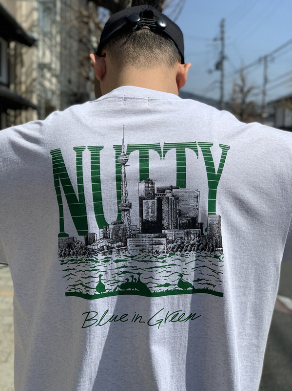 NUTTY2025030126.jpg
