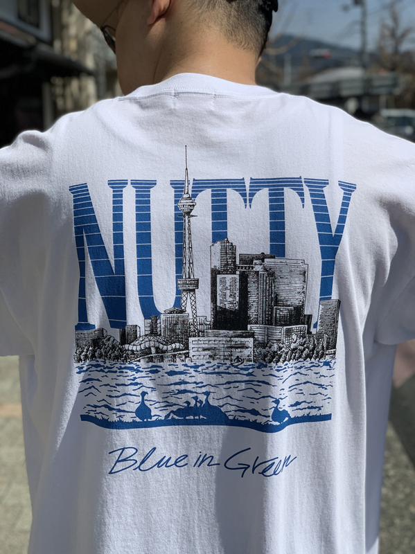 NUTTY2025030131.jpg