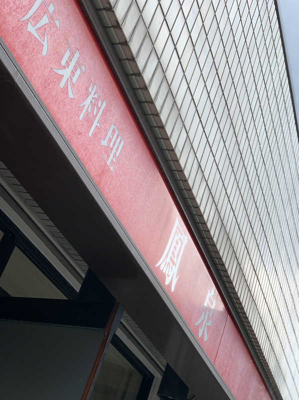 BLOG2025060112.jpg