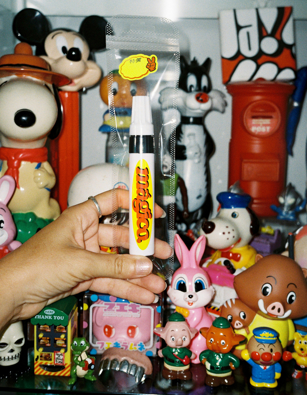MAGICO2025070148.jpg