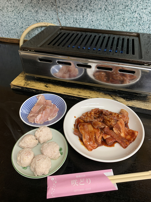 BLOG2025080178.JPG