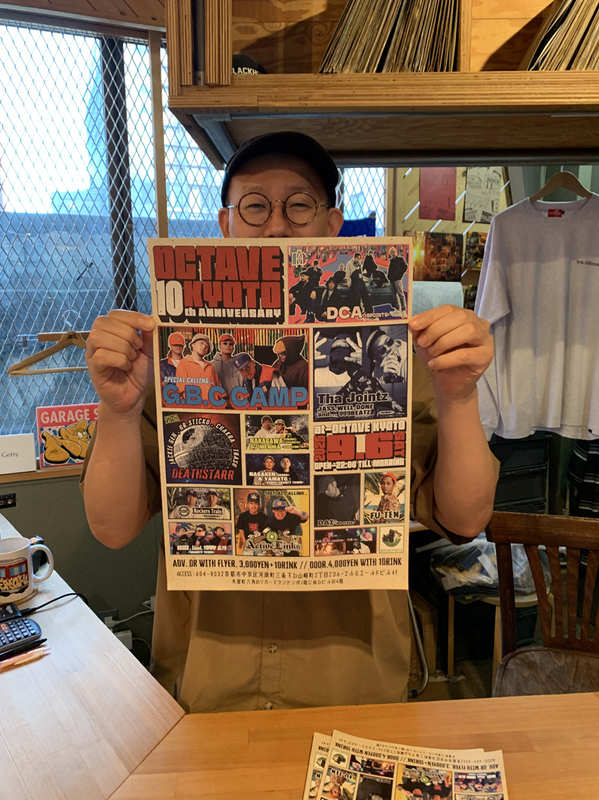 BLOG2025080181.JPG