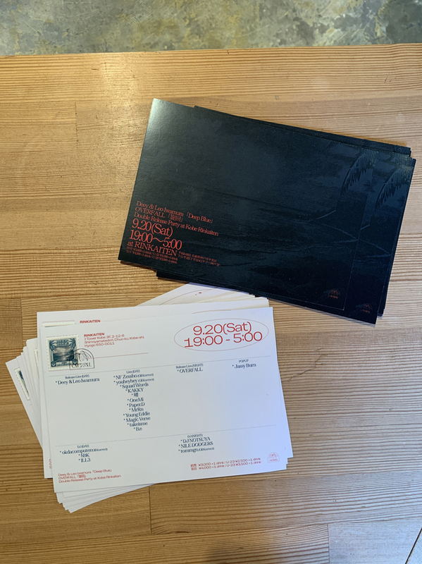 BLOG202509012.JPG