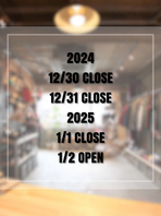 2024〜2025 年末年始のお知らせ