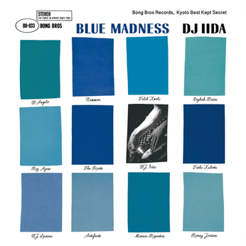 ＤＪ　ＩＩＤＡ　／　ＢＬＵＥ　ＭＡＤＮＥＳＳ