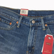 ＬＥＶＩ’Ｓ　／　５４１　ＤＥＮＩＭ　ＳＨＯＲＴＳ　（Ｈｉｐｐｉｅ　Ｂｏｙ）