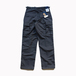 ＰＲＯＰＰＥＲ　／　ＢＤＵ　ＴＲＯＵＳＥＲ　（ＤＡＲＫ　ＧＲＥＹ）