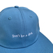 ＮＯＴＨＩＮ’　ＳＰＥＣＩＡＬ　／　ＦＯＲＴＵＮＥ　６　ＰＡＮＥＬ　ＣＡＰ　（ＣＹＡＮ）