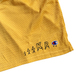 ＫＲＵ　ＮＹＣ　／　ＫＲ　ＣＨＡＭＰＩＯＮ　ＳＨＯＲＴＳ　（ＹＥＬＬＯＷ）