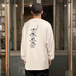 ＫＲＵ　ＮＹＣ　／　ＧＲＡＮＤＥＳＴ　ＬＳ　ＴＥＥ　（ＷＨＩＴＥ）