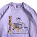 ＢＥＮＣＨ　／　ＲＥＴＩＲＥＤ　ＮＵＭＢＥＲ　ＣＲＥＷ　ＮＥＣＫ　（ＰＵＲＰＬＥ）