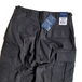 ＰＲＯＰＰＥＲ　／　ＢＤＵ　ＴＲＯＵＳＥＲ　（ＢＬＡＣＫ）