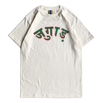 ＢＥＤＬＡＭ　／　ＵＲＡ　ＴＥＥ　（ＮＡＴＵＲＡＬ）