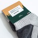 ｎｕｔｔｙｃｌｏｔｈｉｎｇ　×　ＢＥＮＣＨ　／　Ｓｕｎｄａｙ　Ｍｏｒｎｉｎｇ　Ｏｎ　Ｔｈｅ　Ｉｓｌａｎｄ　Ｓｏｃｋｓ　（＋ＤＬ）