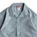 ＲＥＤ　ＫＡＰ　／　ＺＩＰ　ＳＭＯＣＫ　ＳＨＩＲＴ　（ＨＵＮＴＥＲ）