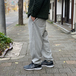 ｎｕｔｔｙｃｌｏｔｈｉｎｇ　／　Ｈｅａｖｙｗｅｉｇｈｔ　Ｓｗｅａｔ　Ｄａｉｌｙ　ｐａｎｔｓ　（Ｇｒｅｙ）