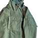 ［Ｄｅａｄｓｔｏｃｋ］　Ｂｅｌｇｉａｎ　Ａｒｍｙ　／　Ｃｈｅｍｉｃａｌ　Ｐｒｏｔｅｃｔｉｖｅ　Ｓｍｏｃｋ