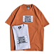 ＮＯＴＨＩＮ’　ＳＰＥＣＩＡＬ　／　ＴＯＤＡＹ’Ｓ　ＳＰＥＣＩＡＬ　ＴＥＥ　（Ｄａｒｋ　Ｏｒａｎｇｅ）