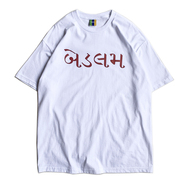 BEDLAM / GUJU TEE (WHITE)