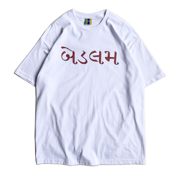 ＢＥＤＬＡＭ　／　ＧＵＪＵ　ＴＥＥ　（ＷＨＩＴＥ）