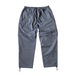 ｎｕｔｔｙｃｌｏｔｈｉｎｇ　／　２ｗａｙ　ＤａｉｌｙＰａｎｔｓ　（Ｃｈａｒｃｏａｌ　ｇｒｅｙ）