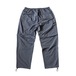 ｎｕｔｔｙｃｌｏｔｈｉｎｇ　／　２ｗａｙ　ＤａｉｌｙＰａｎｔｓ　（Ｃｈａｒｃｏａｌ　ｇｒｅｙ）