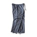 ｎｕｔｔｙｃｌｏｔｈｉｎｇ　／　２ｗａｙ　ＤａｉｌｙＰａｎｔｓ　（Ｃｈａｒｃｏａｌ　ｇｒｅｙ）