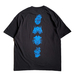 ＢＥＤＬＡＭ　／　ＧＩＢＯ　ＴＥＥ　（ＢＬＡＣＫ）