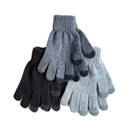 Beechfield / Touch Screen Glove