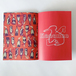 ｓｔａｃｋｓ　ｂｏｏｋｓｔｏｒｅ　／　『ｓｔａｃｋｓ　×　ＴＨＥ　ＳＬＯＰ　ＳＨＯＰ　ｚｉｎｅ』